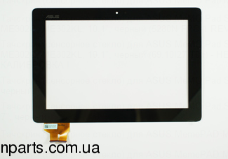 Тачскрин (сенсорное стекло) для ASUS PadFone 2,  A68, 10.1", черный