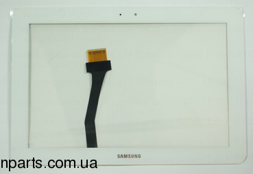 Тачскрин (сенсорное стекло) для Samsung Galaxy Tab 1, P7500, P7510, 10.1", белый (252*171)