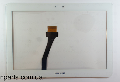 Тачскрин (сенсорное стекло) для Samsung Galaxy Tab 2 P5100, P5110, P5113 10.1", белый (243*171)