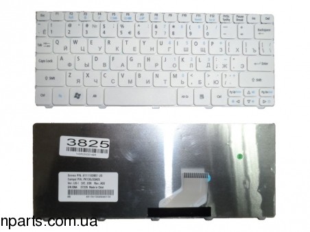 Клавиатура Acer Aspire One 521 522 532 533 D255 D255E 257 D260 Gateway LT21 RU White