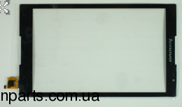 Тачскрин (сенсорное стекло) для Lenovo S8-50F, S8-50LC, 08.0", черный