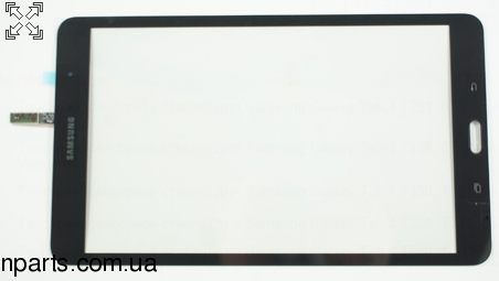 Тачскрин (сенсорное стекло) для Samsung Galaxy Tab Pro T320, 08.4", черный (WiFi version)