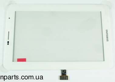Тачскрин (сенсорное стекло) для Samsung Galaxy Tab 2, P3100, 7", белый